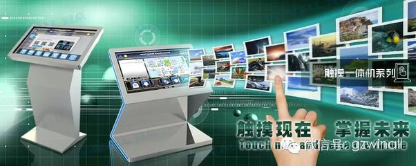 冠眾數字標牌 數字廣告發布領域的行業引領者